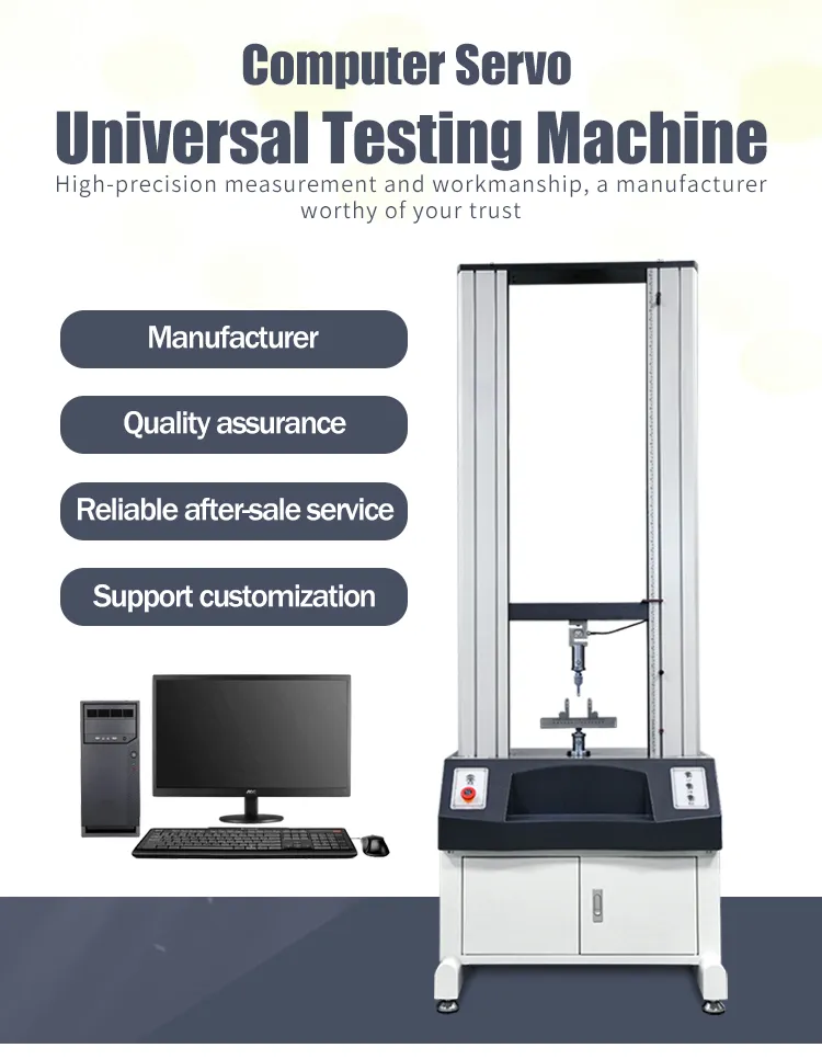 Máquina de ensayo hidráulica de servo universal de plástico de doble columna para prueba de resistencia a la tracción 0